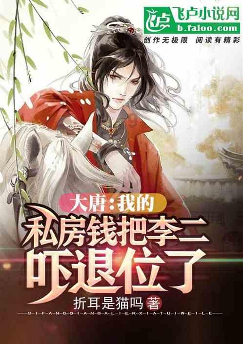 发现冷知识,尽在经常生气的人容易长胖吗?!