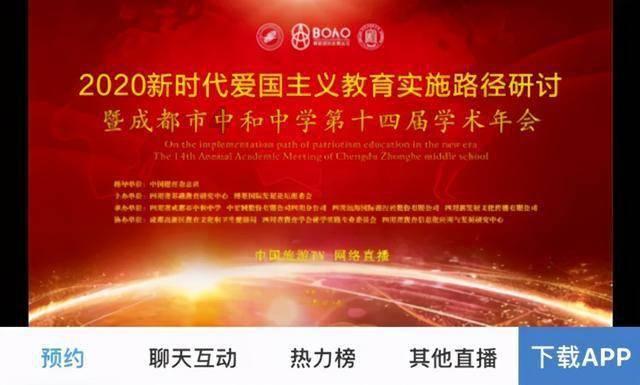 抖音我从哪里可以看出是别人关注了我还是我关注了别人？游戏画面